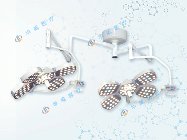 A12-LED5+5花瓣式手術(shù)無影燈：（進口圓臂，可調(diào)焦）.jpg